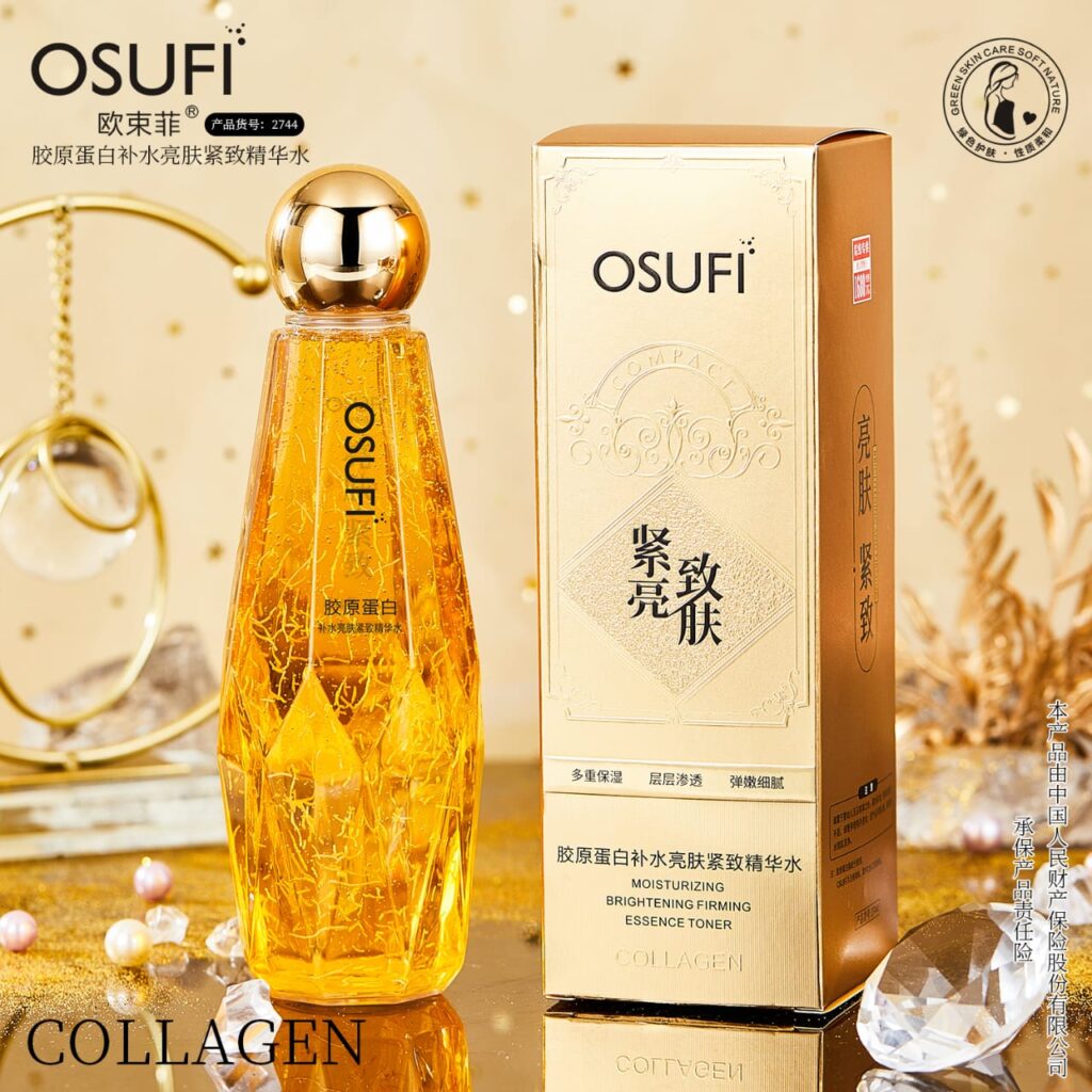 OSUFI Collagen Face Serum 300ml অসুফি কোলাজেন ফেস সিরাম ৩০০মিলি